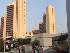 -北京保利大厦酒店(东四十条地铁站店)