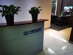 -中国民生银行(虹桥支行)