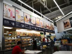 -山姆美式餐吧(鼓楼店)