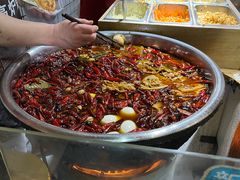 -三兄弟高炉烧饼