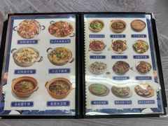 -凤城康记饭店