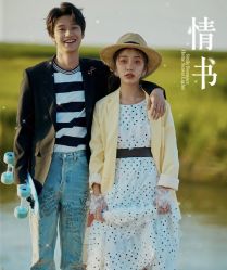 -太郎花子婚纱摄影艺术中心