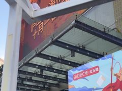 -万达广场(南昌红谷滩店)