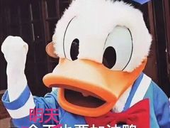-康师傅私房牛肉面(马泉营奥莱店)