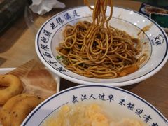 -文叔·湖北名小吃·小龙虾(华强北店)