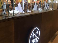 -十八字金银饰·拼豆·开蚌手工体验团建(君太百货店)