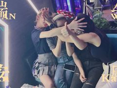 -MOSSO音乐酒吧·Live House(南京西路店)