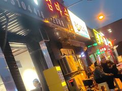 -妈妈手(山大总店)
