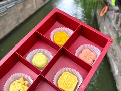 -乾芝斋·苏式糕点·碧螺春茶酥(平江路店)