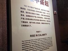 -南昌八一起义纪念馆