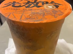 -放哈·甜醅子奶茶创造者(正宁路店)