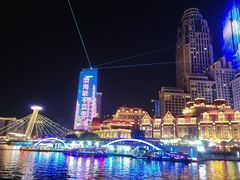 -世纪钟