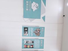 -谐和贝康宠物医院24小时·宠保定点(急重症转诊中心)