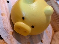 小猪流沙包-点心传说·粤菜点心(佐阾虹湾店)