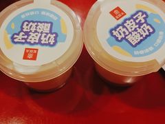-宏状元现熬粥·京味菜(五棵松店)