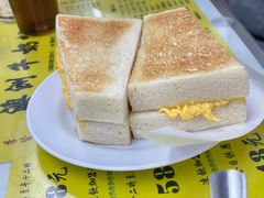 -澳洲牛奶公司(佐敦店)