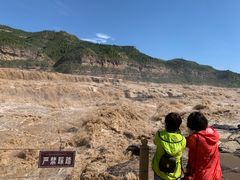 -陕西黄河壶口瀑布旅游区