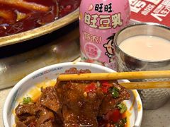 -小龙坎火锅(全球总店)