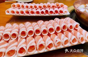 Tianrenju Machine-Sliced Lamb