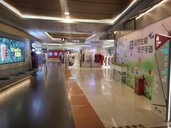 -大悦城(沈阳中街店)