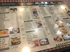 菜单-超琪星·咖啡简餐(川音店)