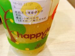 iphone_upload_pic-快乐柠檬happylemon(日月光店)