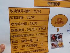 -赏饮·WILL TEA