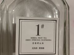 -汤城小厨•粤菜•靓汤(苏州街店)