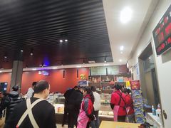 -醉仙烩面馆