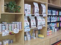 -中农大我爱我爱动物医院·核磁CT·猫病·24小时夜诊中心(石佛营店)