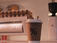 -% Arabica阿拉比卡咖啡(武汉天地店)