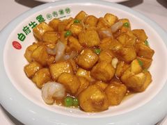 -白府牛罩(总店)