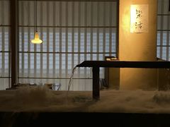 -元古雲境(太古里店)