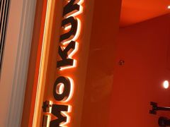 门面-KUMO KUMO(南通首店)