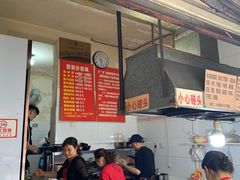 -蓉城西二道无名冒菜(西二道街店)