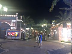 -三亚海昌梦幻海洋不夜城