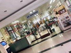 -广州市白云区图书馆