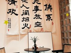 -seeu coffee(江滩店)