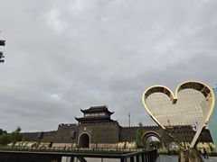 -山缓缓火锅(苏州仁恒仓街店)