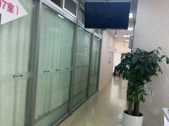 -美年大健康体检中心(西直门分院)