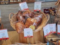 -那家面包房(珠江路店)