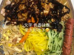 -张秀梅烤肉拌饭脆皮鸡饭