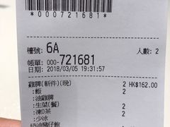 -太兴烧味餐厅(宝明大厦店)