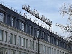 -乐蓬马歇百货公司(Rive Gauche)