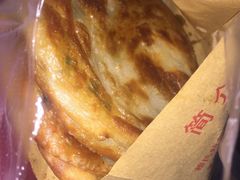 -穆氏葱油饼(安远路店)