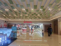 -伊藤洋华堂(高新店)