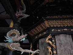 -窦圌山风景区