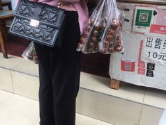-邓记新一代糖油果子(四川煤管局供销公司职工宿舍店)