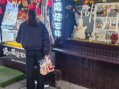 -猫的魔法密林(衣裳街店)