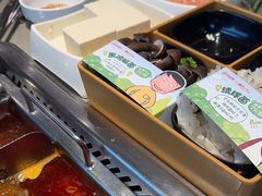-海底捞火锅(坪山益田假日广场店)